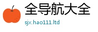 2025新澳门2025免费原料则2025年港彩黑白图资料